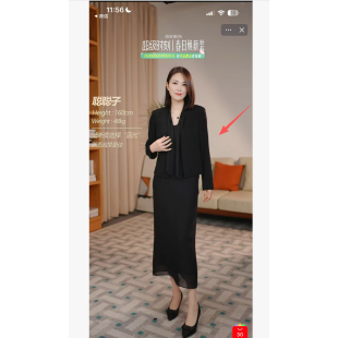 26370 大L外贸专享