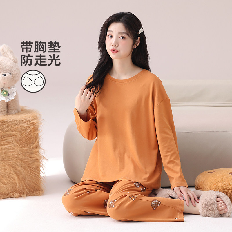 睡衣女2024春秋季新款长袖纯棉套头卡通休闲秋天家居服套装带胸垫