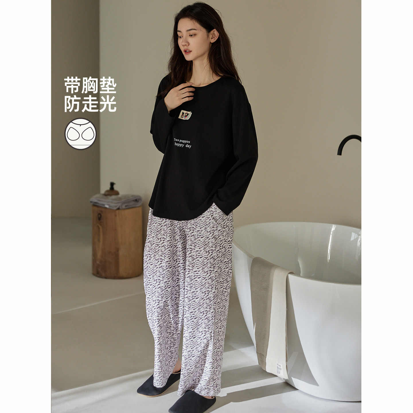 康汝雅春秋季拉架棉可外穿家居服