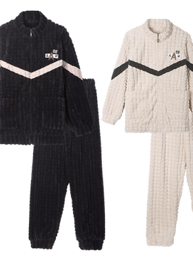 康汝雅情侣法兰绒休闲可爱家居服