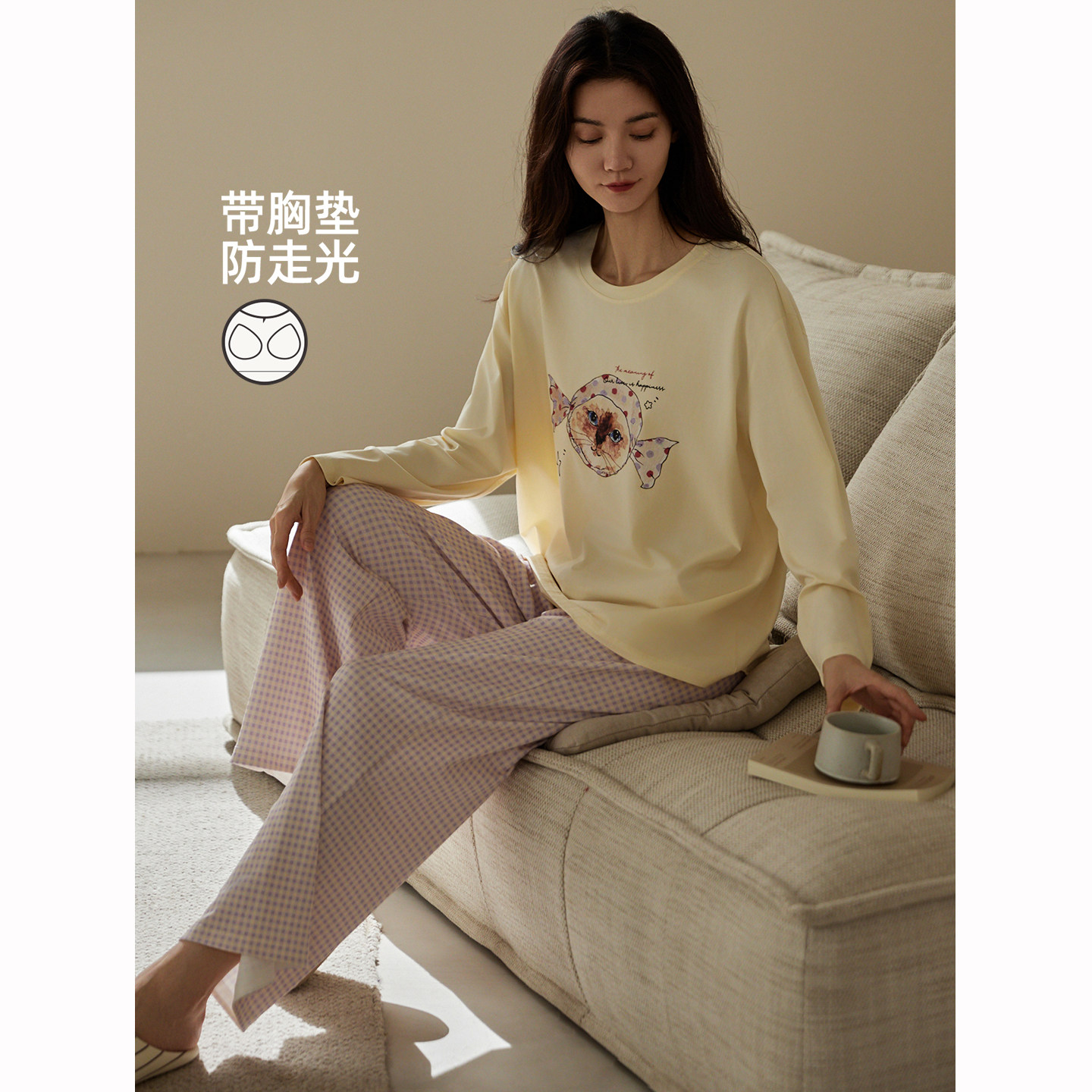 康汝雅春秋季拉架棉可外穿家居服