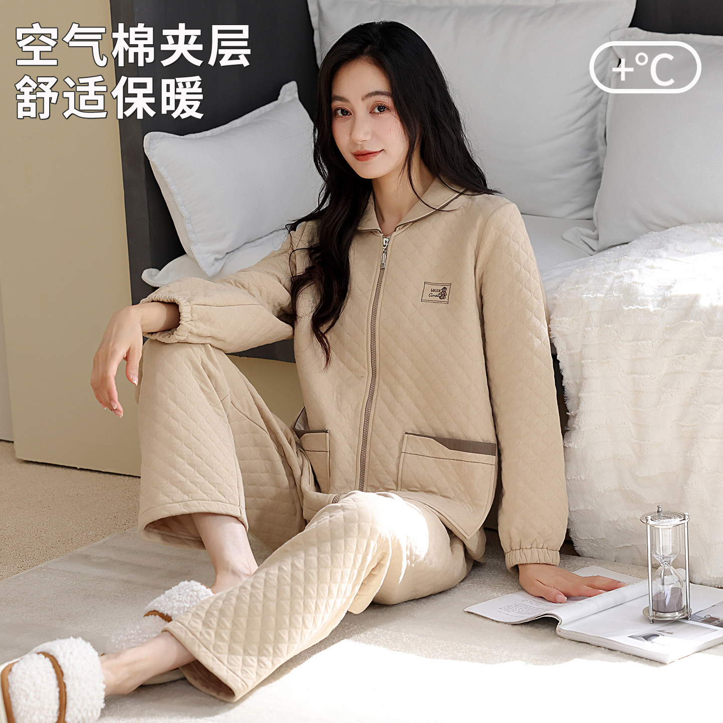 康汝雅冬季薄款三层夹棉家居睡衣