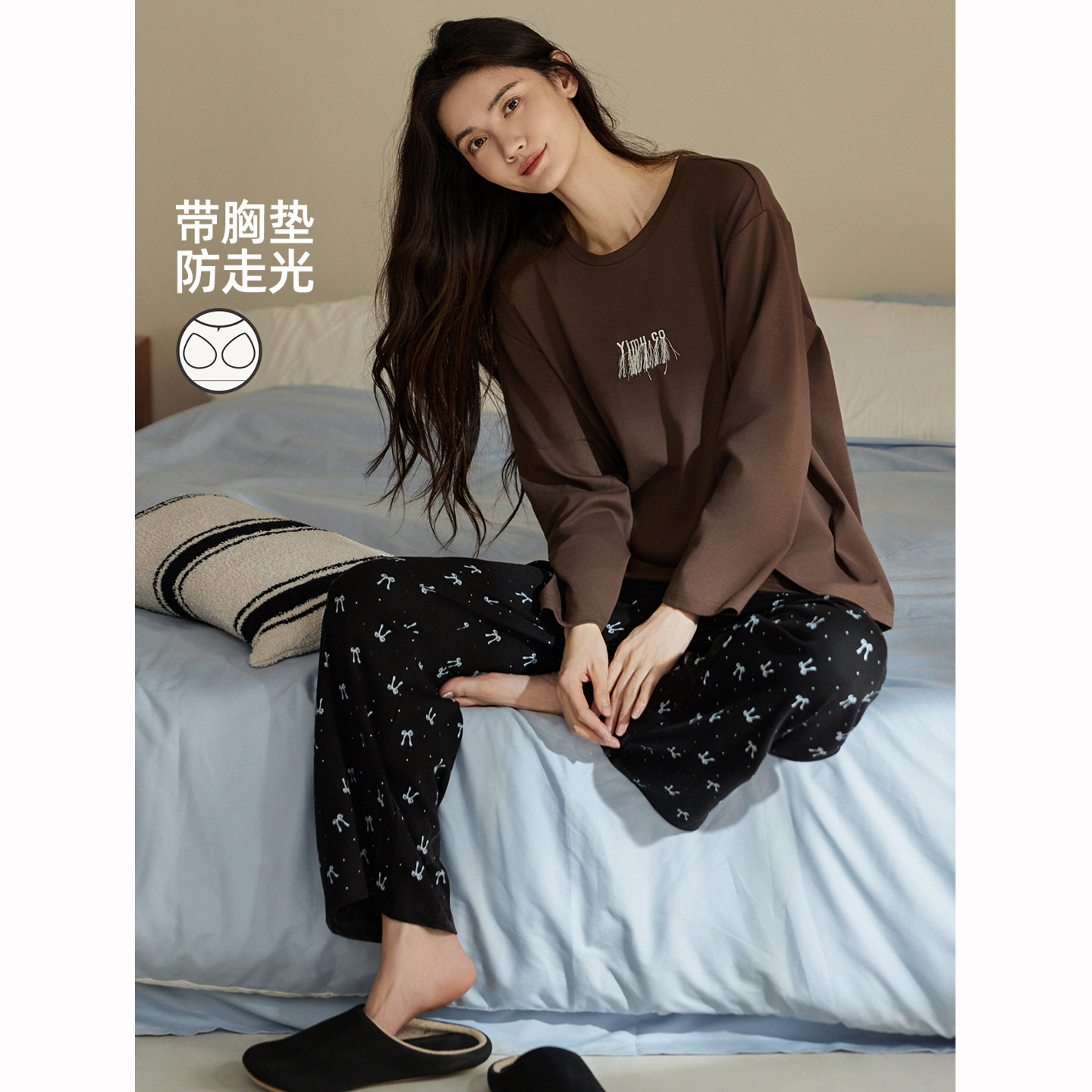 康汝雅春秋季拉架棉可外穿家居服