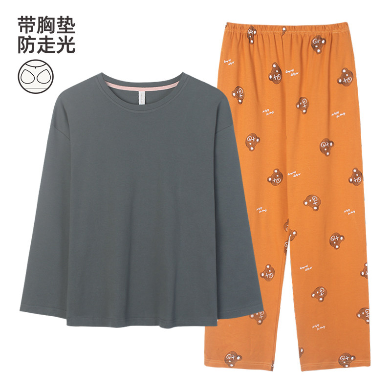 康汝雅纯棉休闲春秋带胸垫家居服