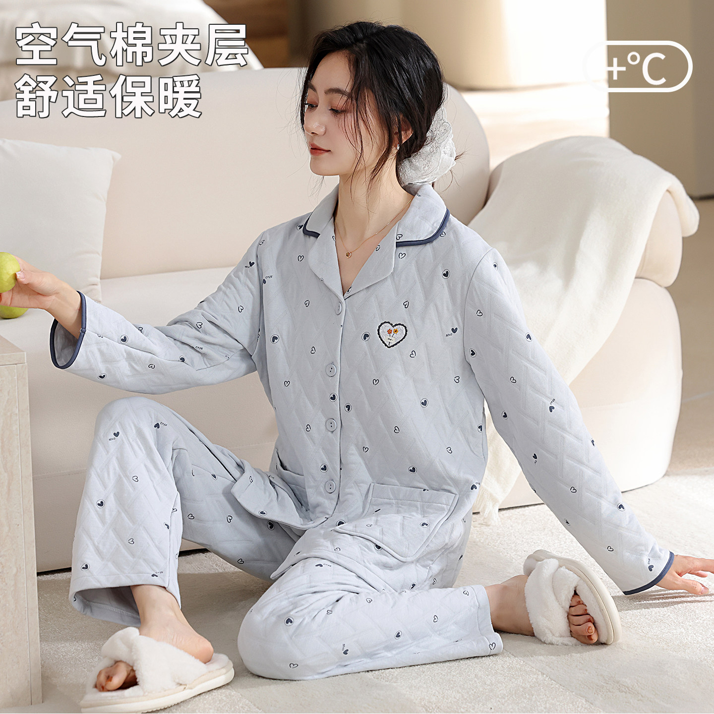 康汝雅冬季薄款三层夹棉家居睡衣