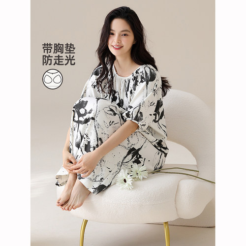 康汝雅夏季莫代尔抗菌睡裙带胸垫