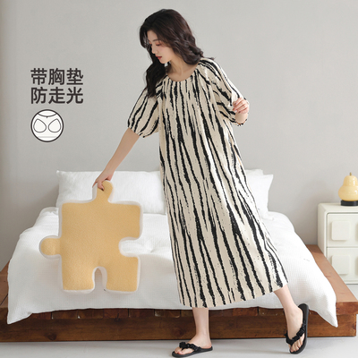 康汝雅夏季纯棉加长款过膝睡裙