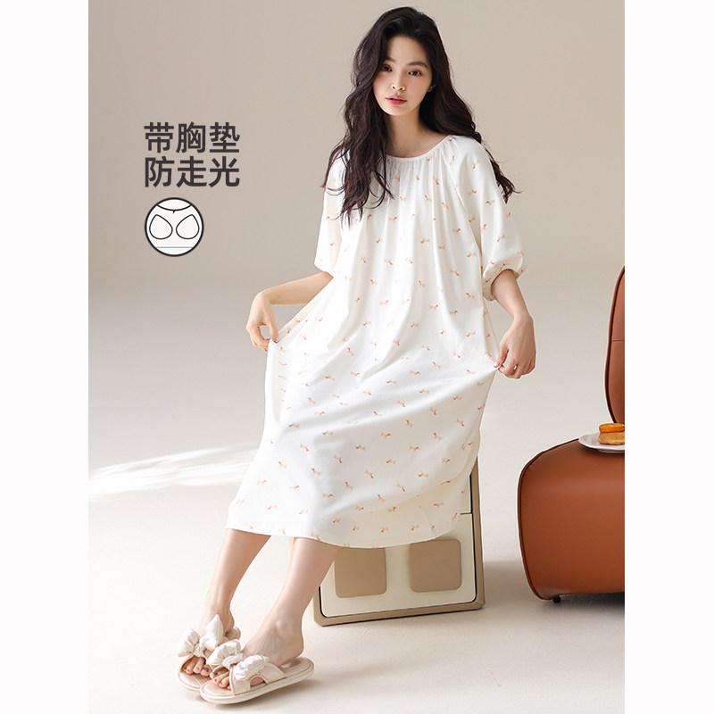 康汝雅夏季莫代尔抗菌睡裙带胸垫