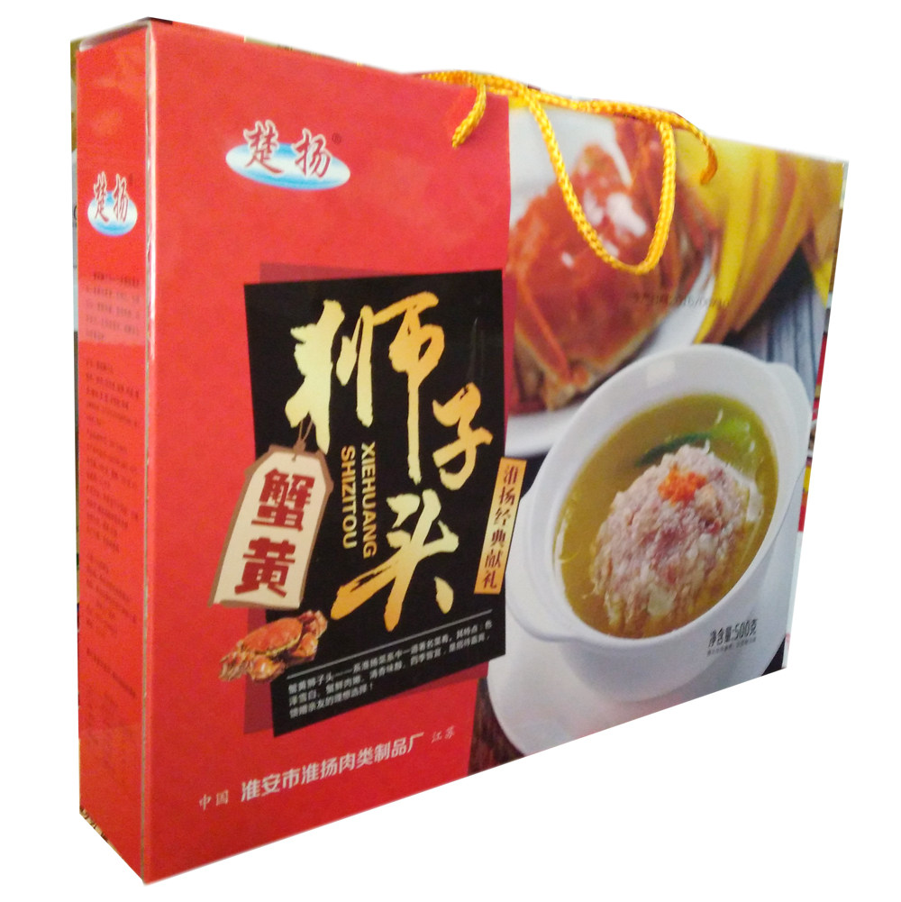 包邮舌尖上中国淮安特产淮扬名菜蟹黄狮子头肉圆肉丸子大斩肉500g