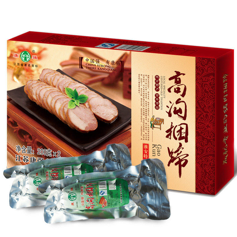 包邮淮安特产高沟捆蹄康强捆蹄猪肉香肠卤味熟食200g*2年货礼盒