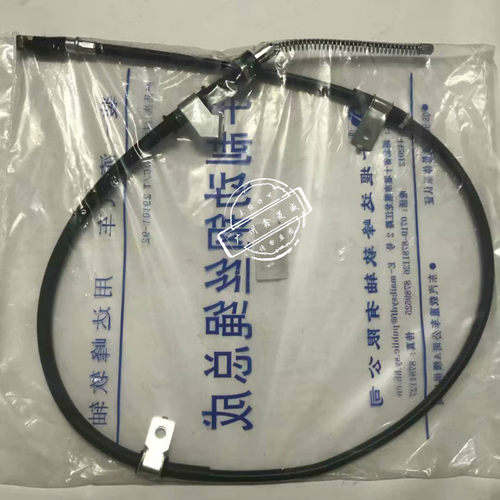 三菱猎豹奇兵后手刹线刹车线