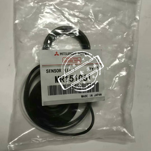 方向机修理包 黑金刚 转向机修理包油封 猎豹 适用于三菱V31V32V3