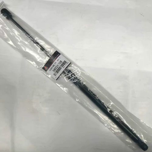 适用于进口三菱欧蓝德 劲界 EX 尾门撑杆 尾门举杆 尾门液压撑杆 - 封面