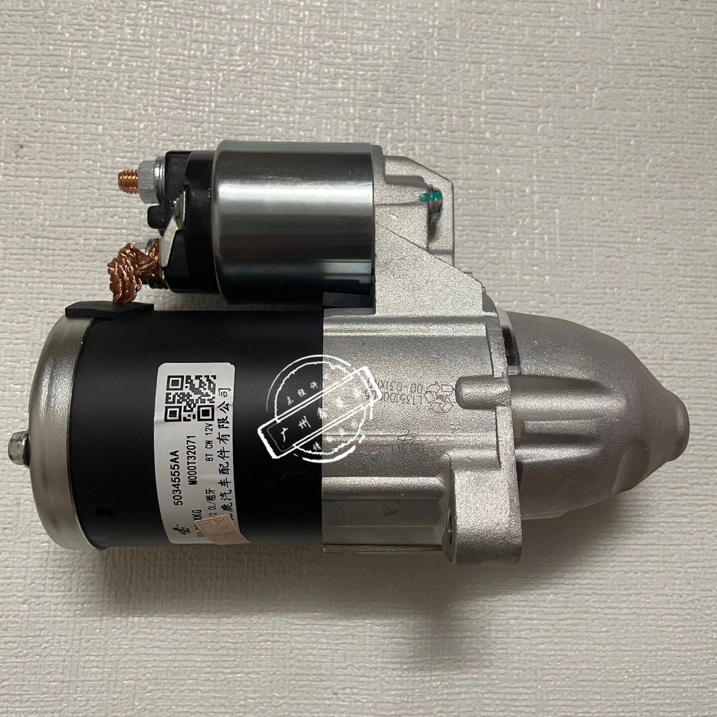 欧蓝德奕歌劲炫4J114B11起动机