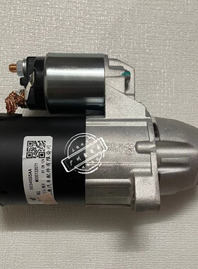 适用于三菱欧蓝德 奕歌 劲炫4J11 4J12 4B11 4B12起动机 启动马达