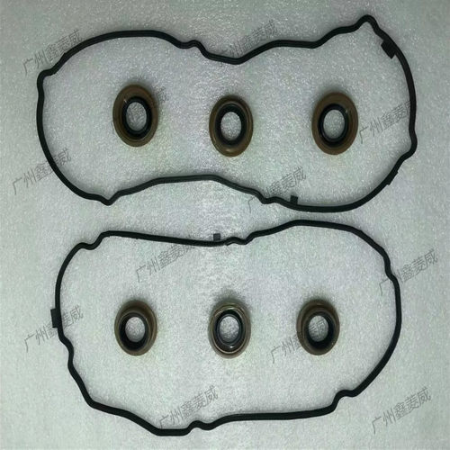 适配三菱欧蓝德EX劲畅气门室盖垫劲界6B31火花塞油封密封圈发动机