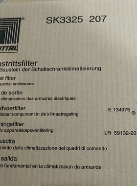 议价 全新 Rittal 威图 SK 3325207 SK 3326207 200 260 过滤网罩