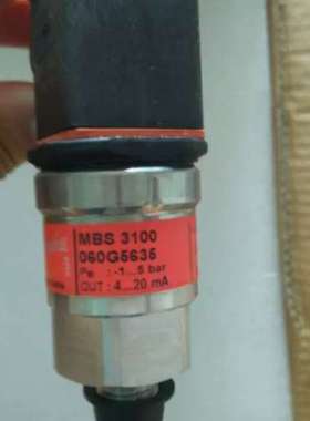 售前丹佛斯压力感测器MBS3100 060G5635