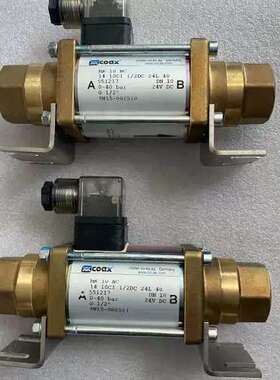 售前COAX电磁阀 MK10NC 551217议价