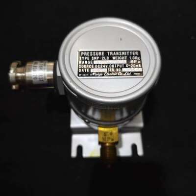 售前船用明阳压力感测器日本SMP-2LB 0-5.0MPa议价