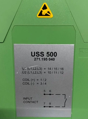 议价 SAM USS 500 电源模组全新现货议价