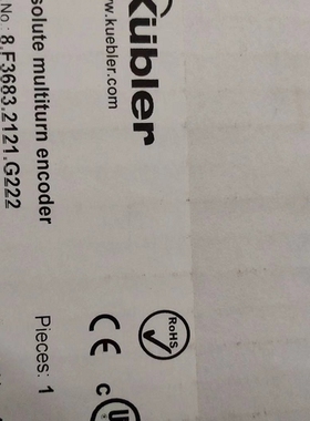 议价 KUBIER库伯勒 8.F3683.2121.G222 编码器