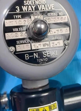 议价 MT102B 220V B-N SEIKI TOKYO 电磁阀