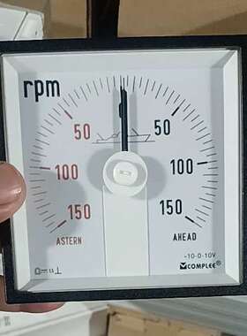 售前康比利COMPLEE转速表，型号KLY-C96-G， 输入电压-10-0-10V