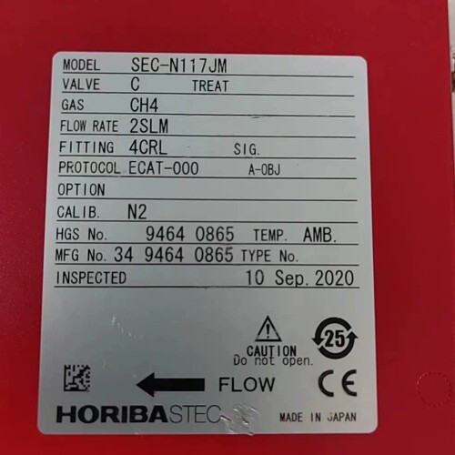 议价 日本HORIBA STEC SEC-N117JM 日本HORIBA STEC SEC-N112JM