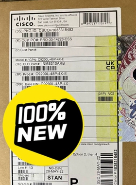议价 议价思科C9200L-48P-4X-E 行货到货5台