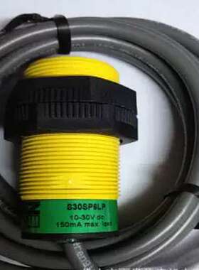 售前S30SN6LP S30SN6LPQ S30SP6LP S30SP6LPQ 邦纳光电感测器价优