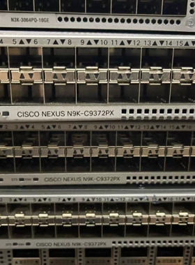 议价 议价思科 N9K-C9372PX 48口万兆6口40G核心交换机