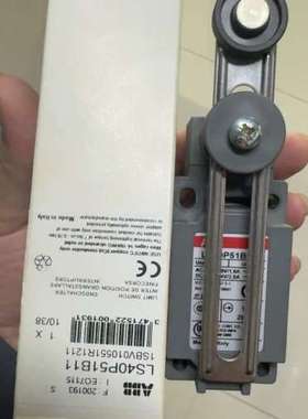 售前ABB行程限位开关LS40P51B11，意大利原产，400V