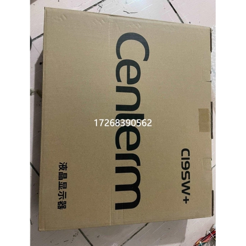 【议价】议价显示器19寸 升腾Centerm C19sw 液晶显示器,https