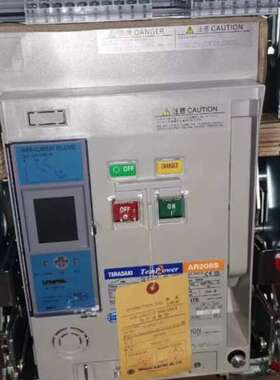 售前TERASAKI寺崎 AR208S AR212S AR332S AR650S