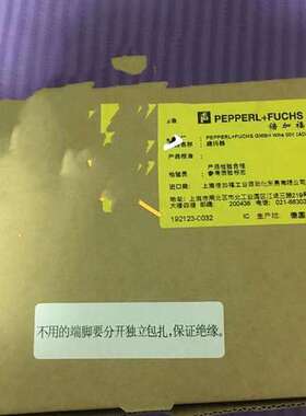 售前倍加福P+F旋转编码器THI40N-1CAK2R6TN-00500 195946 7060206