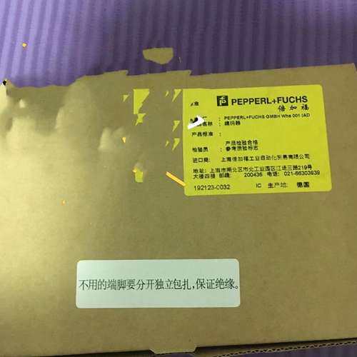 售前倍加福P+F旋转编码器THI40N-1CAK2R6TN-00500 195946 7060206