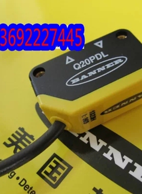 议价 Q20E，Q20PR，Q20PLP，Q20PD，Q20PFF50，Q20PFF100美国BANN