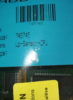 议价 745745 R AO2020烟气分析仪 CPU主板 0745745 R 0745745R HK