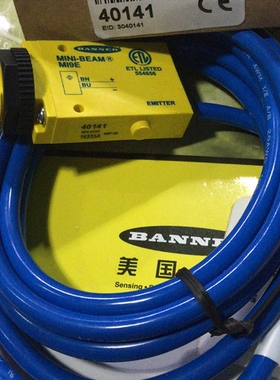 议价 MI9E MIAD9R MIAD9RQ MI9EQ美国邦纳BANNER原装正品 防爆感