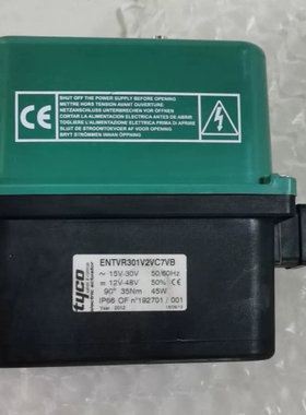 议价 ENTVR301V2VC7VB tyco阀门控制器议价