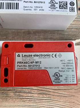 售前光电开关感测器PRK46C/4P-M1250127012