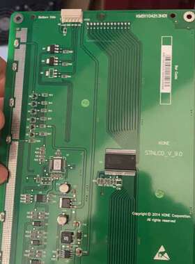 售前通力9寸液晶显示屏KM51104213H01蓝屏 少量现
