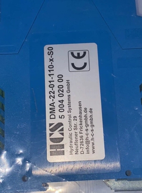 议价 HCS DMA-22-01-110-x-S0 5 004 020 00 模块现货议价