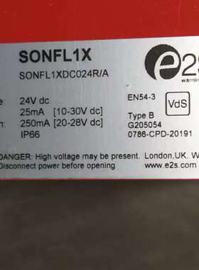 售前英国e2s  SONFL1XD024R/A声光警报器SONFL1X，24vdc