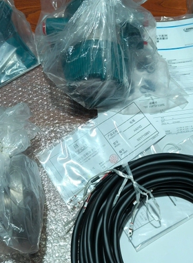 议价 横河两件式电磁流量计 AXF032，转换器 AXFA14G，通径：DN32