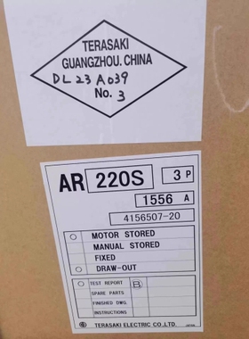 议价 TERASAKI 寺崎 AR220S 3P 2000A
