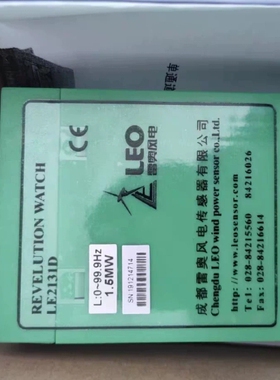 议价 雷奥LE2131D转速模块