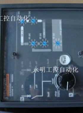 议价 UA AUTOMATISM 29379 1073922V 293798 29379 UA