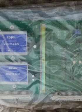 售前NABCO MCB-1302-01 K1110176 模块